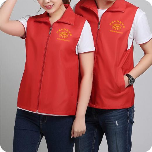 法华马甲 商品图0