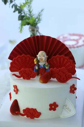 欢欢喜喜过寿啦