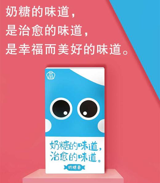 鹅梨帐中香桂花兰花香薰 檀香盘香 家用卧室内 商品图1