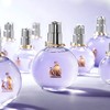 法国LANVIN 浪凡光韵女士浓香水 30ml/50ml/100ml 商品缩略图1