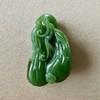 和田玉（碧玉）挂件--瓜瓞绵绵80.15g 商品缩略图1