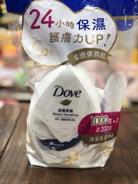 多芬沐浴露-滋养柔肤（1000*2送200）  4892218076214/ 1*3*6