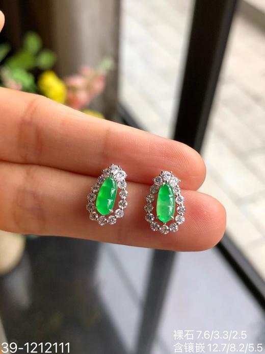 39-1212111，玻璃木那阳艳绿福豆耳钉，8999 商品图5