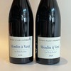 三岩木兰阿旺干红葡萄酒 2018 Moulin A Vent Trois Roches Rouge2018 商品缩略图0