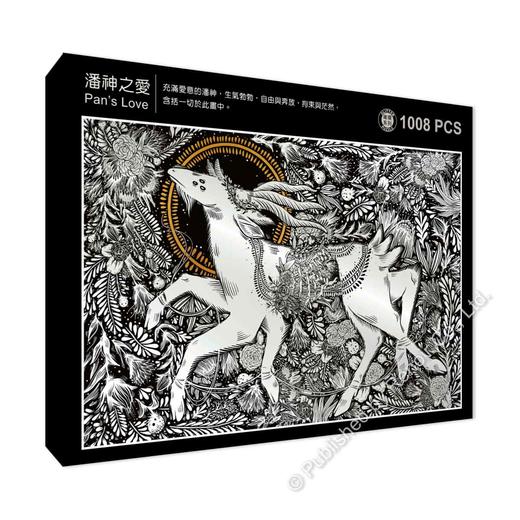 潘神之爱/1008片 商品图1