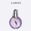 法国LANVIN 浪凡光韵女士浓香水 30ml/50ml/100ml 商品缩略图0
