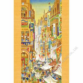 通过拼图🧩呈现1930年代中国台湾生活面貌