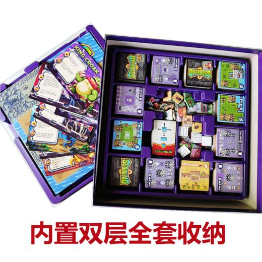 【集石桌游】盖世魔王  Overboss: A Boss Monster Adventure 商品图1