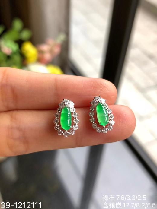 39-1212111，玻璃木那阳艳绿福豆耳钉，8999 商品图0