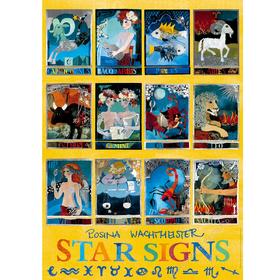 十二星座/1000片