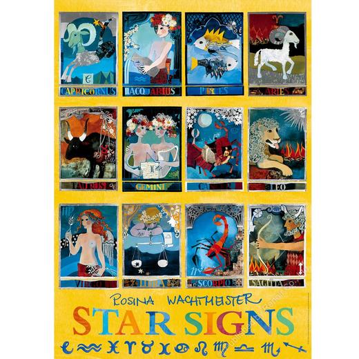 十二星座/1000片 商品图0