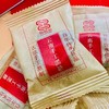手工黑糖一盒(拼团） 商品缩略图2