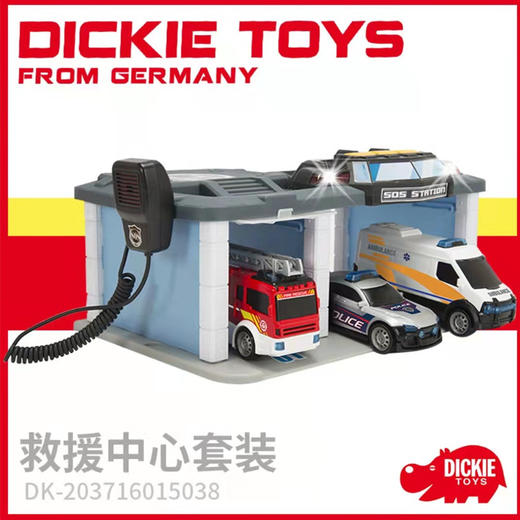 Dickie toys仿真救援指挥中心警车消防车救护停车场套装儿童玩具车男孩3岁+ 商品图3