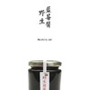 野生蓝莓酱 160g 商品缩略图0