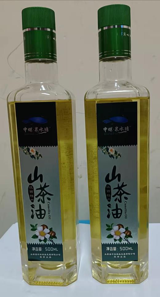 永新县中蝶泉水塘野生山茶油500ML*2瓶 商品图4