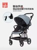 天空之城-GOOD BABY-E5011推车 商品缩略图1