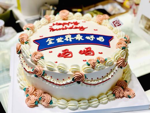 6-12寸 ins风复古手绘NO.1 商品图1