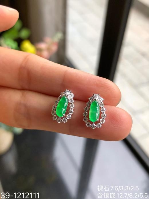 39-1212111，玻璃木那阳艳绿福豆耳钉，8999 商品图6
