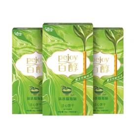 C027 百醇抹茶慕斯味注心饼干48g