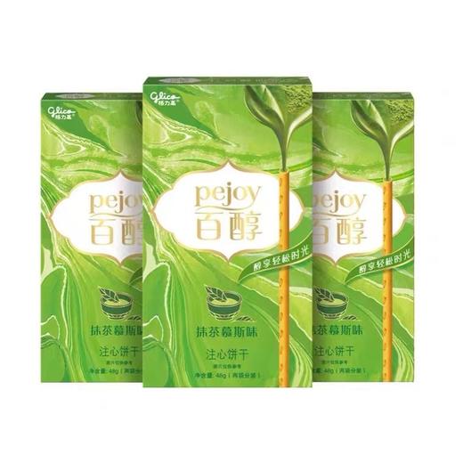 C027 百醇抹茶慕斯味注心饼干48g 商品图0