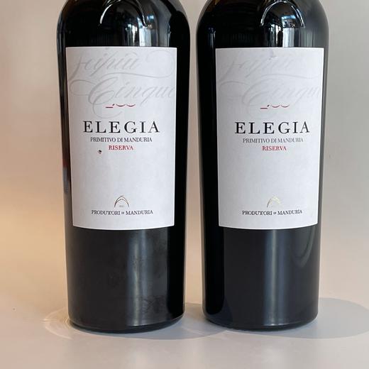 伊里吉亚普米蒂沃红葡萄酒  Elegia Riserva Primitivo di Manduria 商品图2
