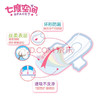 七度空间棉柔超长卫生巾 A8804/4片【338g】 商品缩略图2