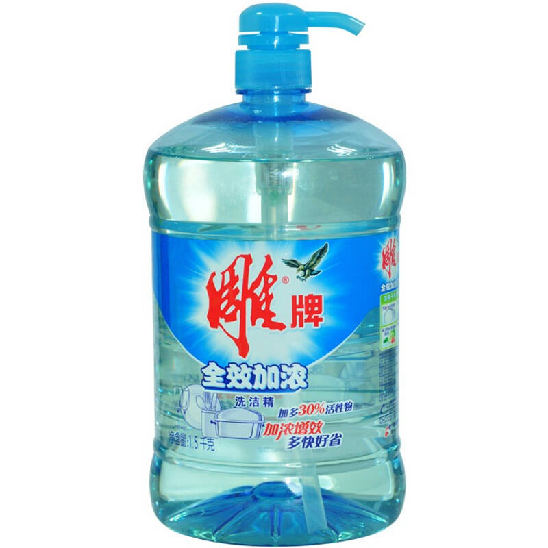 雕牌洗洁精1.5L