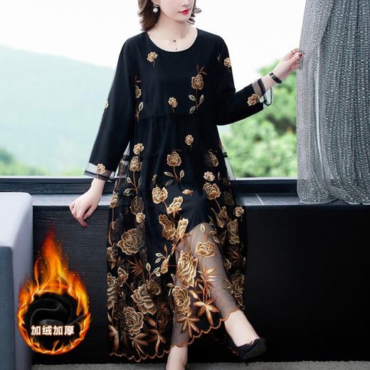 AHM  yxfs9278加绒连衣裙大码洋气质减龄显瘦刺绣裙 商品图1