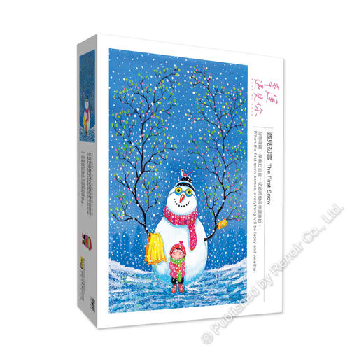 遇见初雪/300片 商品图1