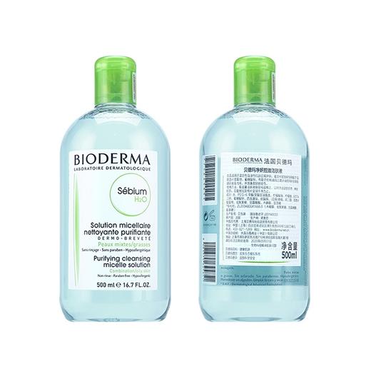 夏季特惠【香港直邮】法国贝德玛Bioderma舒妍多效洁肤液卸妆水500ml蓝水 商品图1