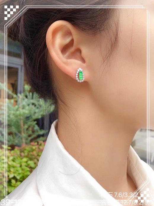 39-1212111，玻璃木那阳艳绿福豆耳钉，8999 商品图4