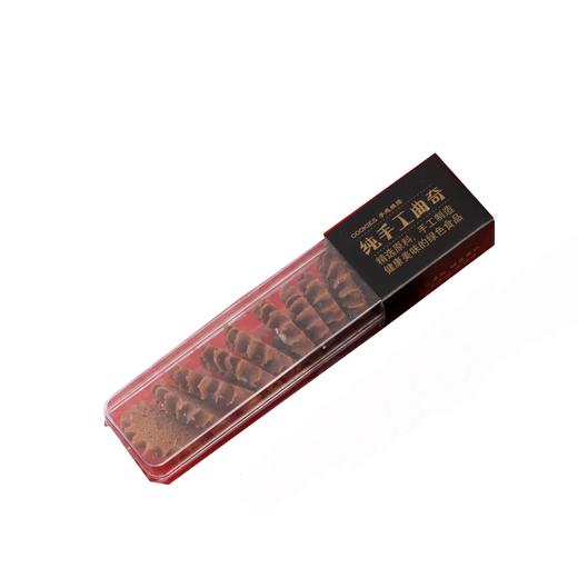 巧克力甜心 商品图0