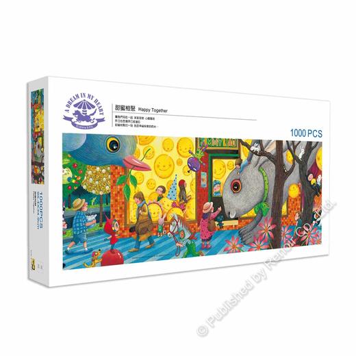 甜蜜相聚/1000片 商品图1