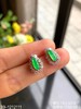 39-1212111，玻璃木那阳艳绿福豆耳钉，8999 商品缩略图2