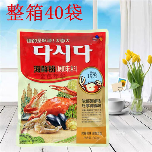 大喜大海鲜粉300g 商品图1