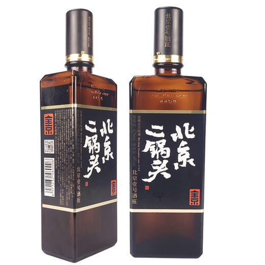 [白酒]北京(黑方二锅头)壹号酒庄42度480ml 商品图2