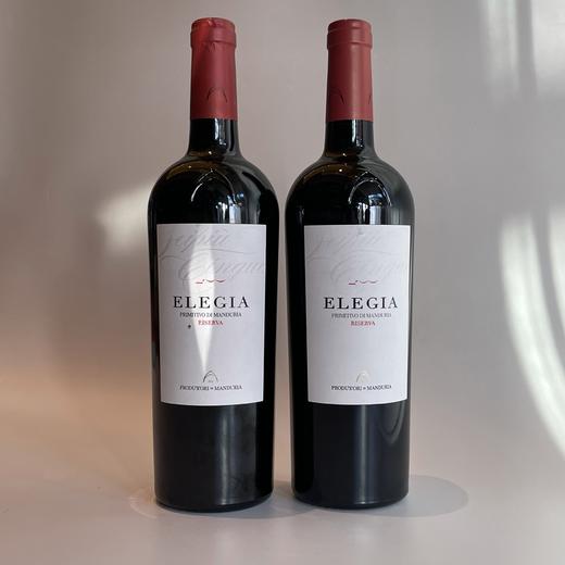 伊里吉亚普米蒂沃红葡萄酒  Elegia Riserva Primitivo di Manduria 商品图1