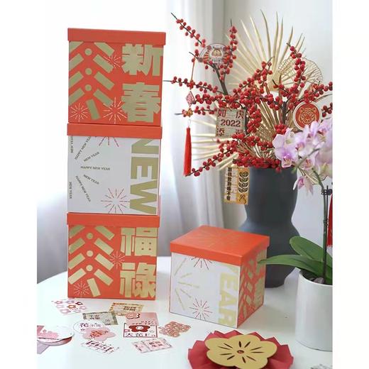 【超值新年款】*新年方盒（套二）大号20.5cm，小号16.5cm 商品图1