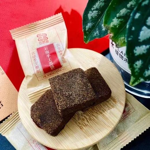 手工黑糖一盒(拼团） 商品图3