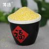 博扬有机玉米糁1kg 商品缩略图1