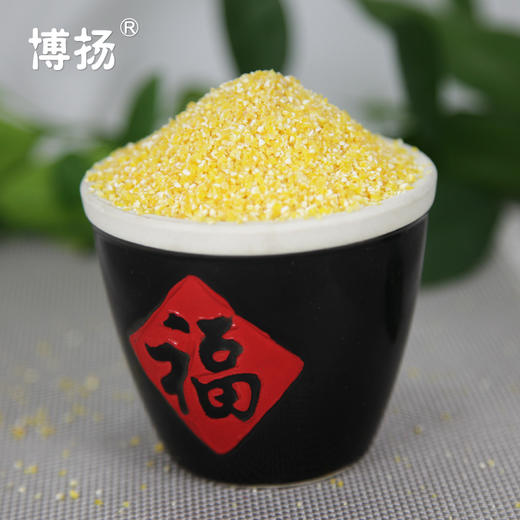 博扬有机玉米糁1kg 商品图1