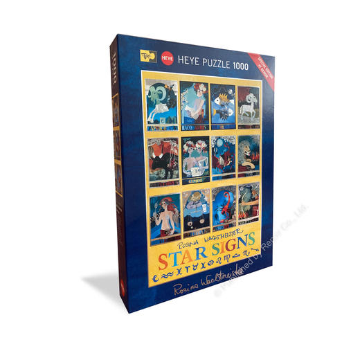 十二星座/1000片 商品图1