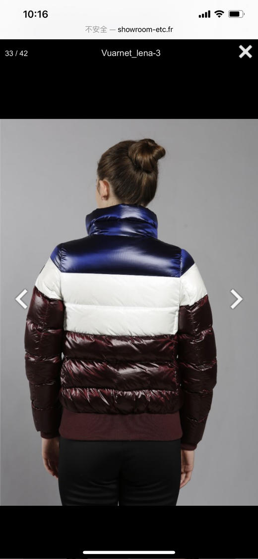 法国高端专业滑雪品牌vuarnet女款厚款鹅绒夹克450欧 商品图9