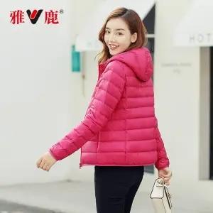 JXG -轻薄羽绒服女2021新款90白鸭绒短款连帽学生韩版秋冬外套 商品图4