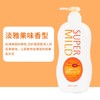 日本 惠润洗发护发沐浴露-600ML/650ML 商品缩略图4