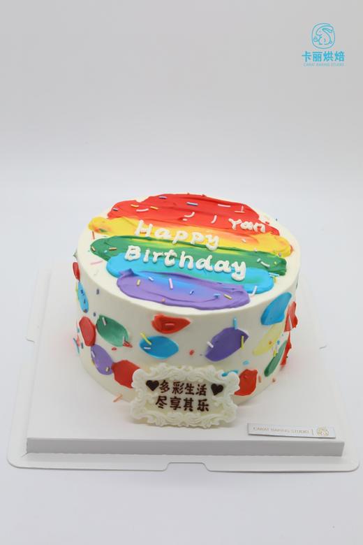 五彩缤纷蛋糕 商品图0