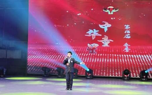 【藏音阁艺术学校@朝阳】29.9元抢3次小主持口才精品课/3次精品声乐课程（二选一） 商品图3