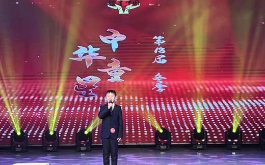 【藏音阁艺术学校@朝阳】29.9元抢3次小主持口才精品课/3次精品声乐课程（二选一） 商品图4