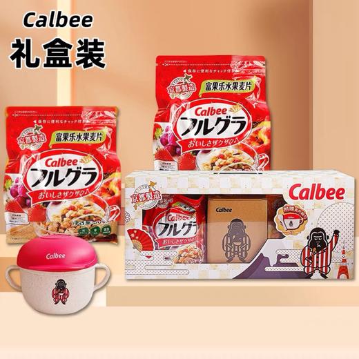 美丽市场-Calbee水果混合麦片500g*2礼盒 商品图0