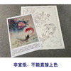 【有步骤、大彩图】郑玲玲工笔画白描底稿《双锦比翼图》牡丹鲤鱼初学者临摹花鸟线稿ZL36 商品缩略图2